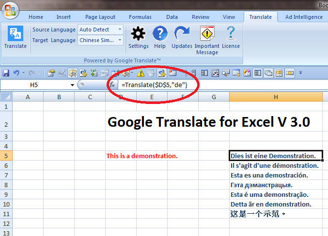  Google Translate for Excel