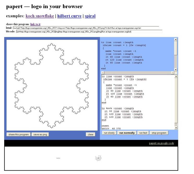  papert - logo in your browser