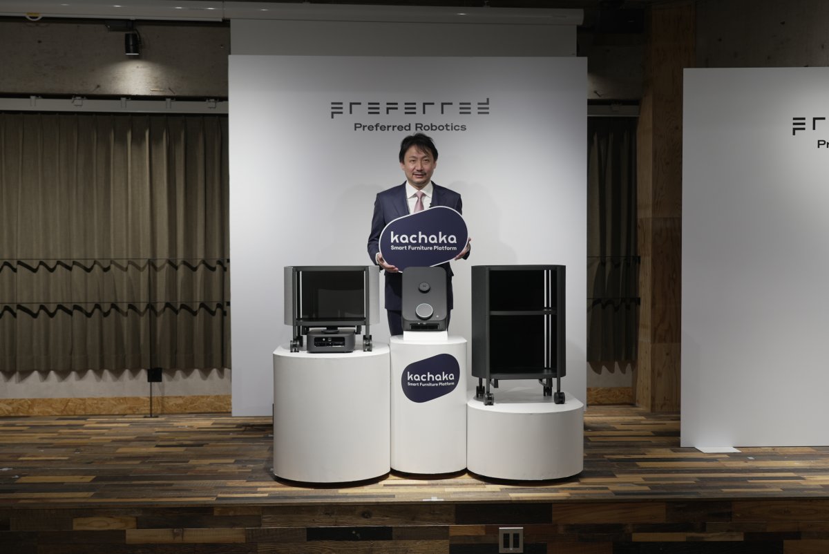 Gestatten, Kachaka: Japanisches Start-up bringt Robotermöbel auf den Markt