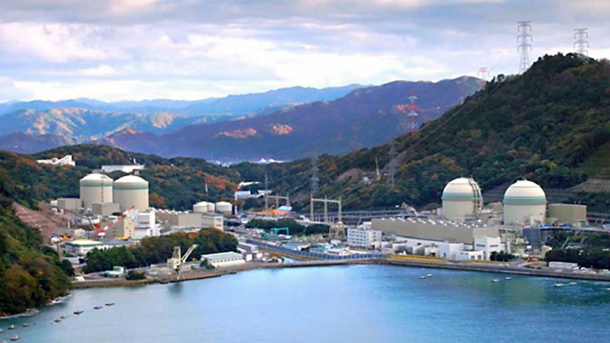 Atomkraft: Japan fährt 48 Jahre alten Reaktor wieder hoch