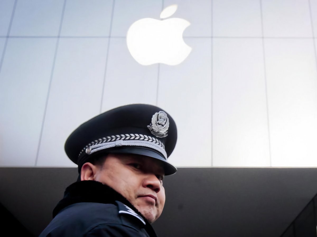 Spam: secondo quanto riferito, la polizia cinese ha “hackerato” Apple AirDrop
