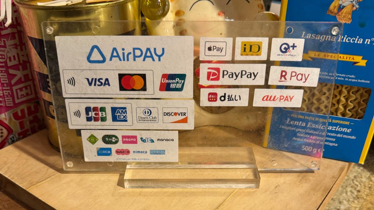 Missing Link: Wie kleine japanische Läden digitales Payment nutzen