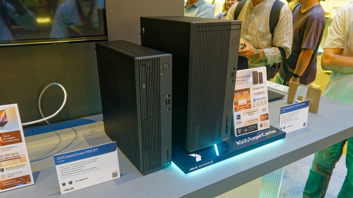 Ungewöhnlicher Trend: Tower-PCs mit aufgelöteten Mobilprozessoren