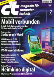 Pressefoto