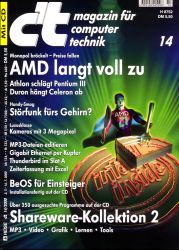 Pressefoto
