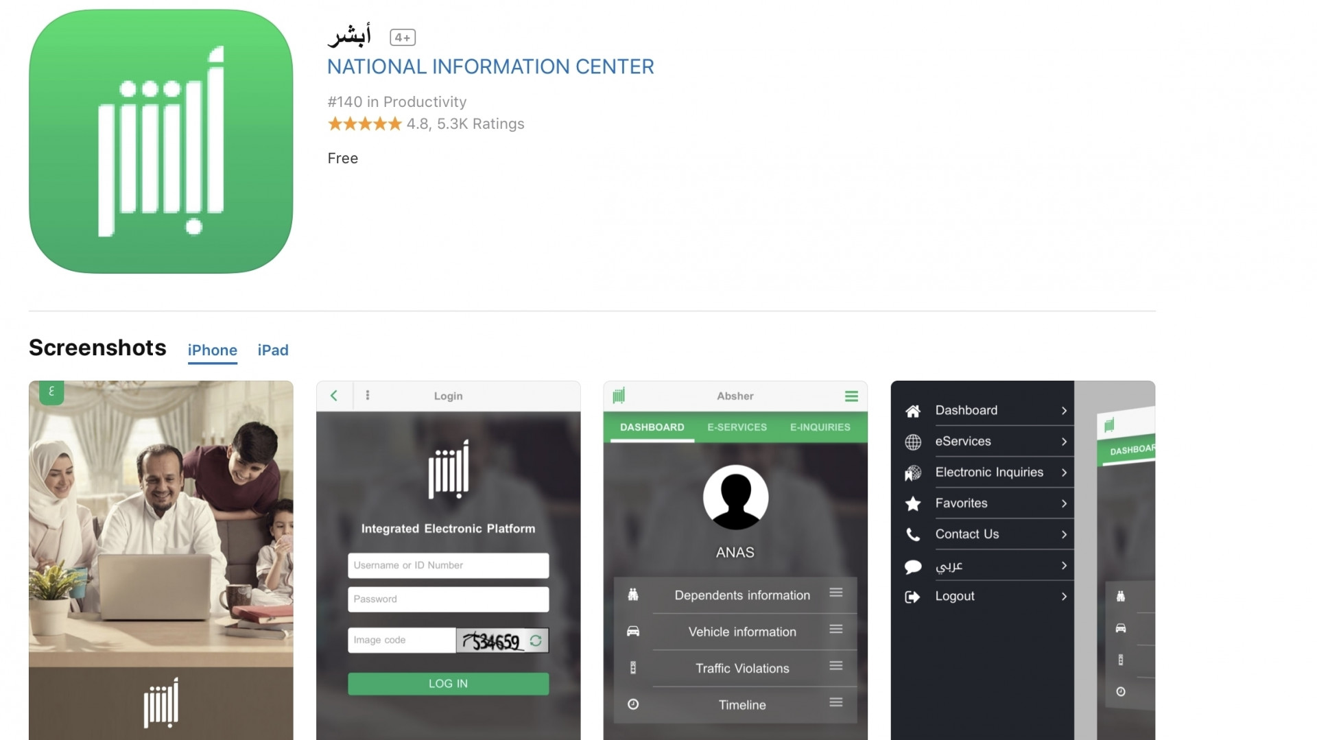 Saudische Frauen fliehen vor ihrer Familie – mit Hilfe einer Tracking-App