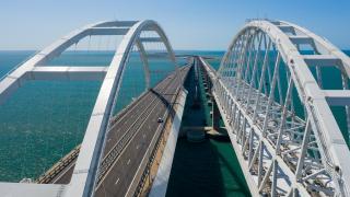 Krimbrücke