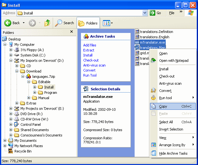 comprexxor review comprexxor review