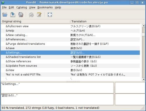 texmaker for mac el capitan texmaker for mac el capitan