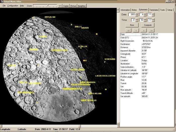 virtual moon atlas ppa