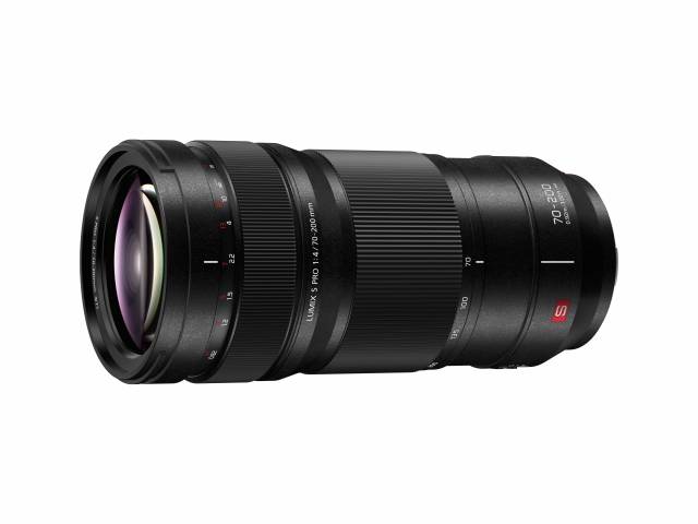 Panasonic Lumix S: Die ersten Objektive
