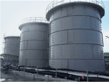 Tepco