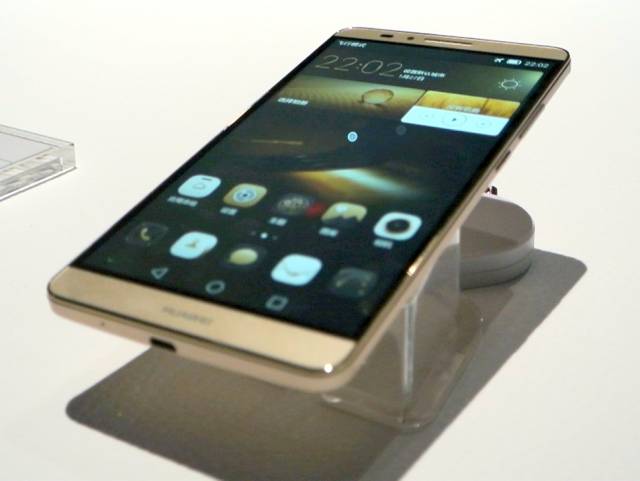 Huawei - Neue Smartphones auf der IFA 2014