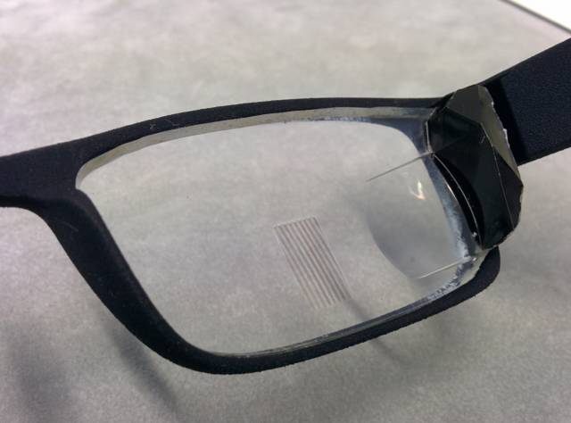 Die Zeiss-Smartbrille im Detail