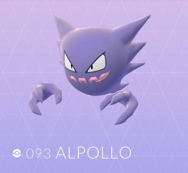 Pokémon Go: Monster zu Halloween