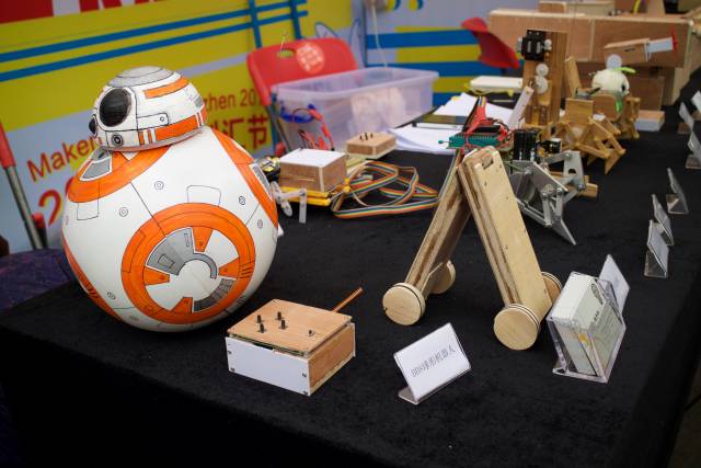 Maker Faire Shenzhen 2016