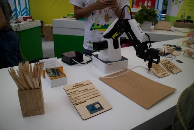 Maker Faire Shenzhen 2016