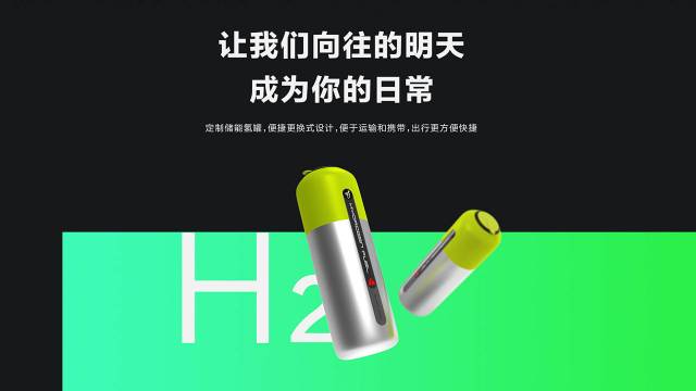 Wasserstoff-Motorrad Segway Apex H2