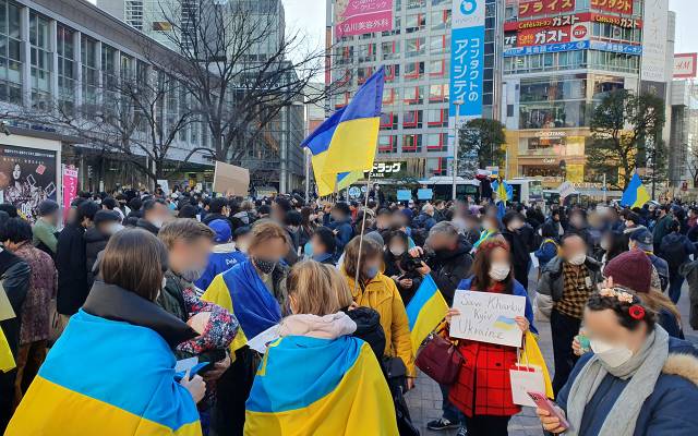 Weltweite Demonstrationen degen den rusischen Einmarsch in die Ukraine