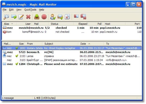  Magic Mail Monitor 3