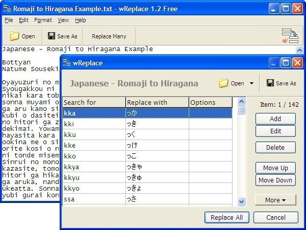 Microsoft scripting runtime как включить в excel