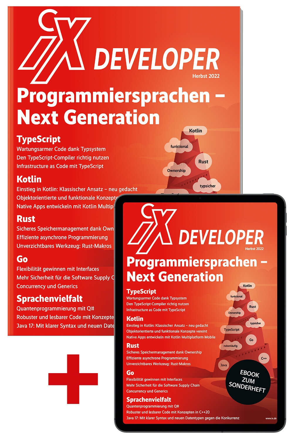 Bundle iX Developer 2022 Programmiersprachen - Next Generation (Heft + PDF)