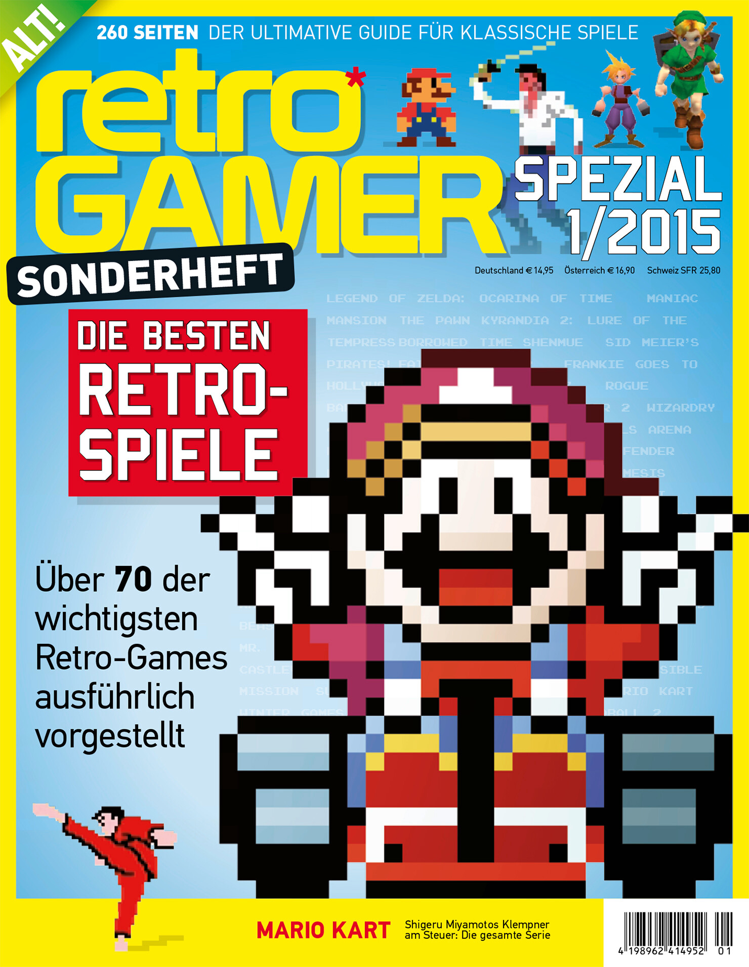 Retro Gamer Sonderheft 1/2015 (Die besten Retro-Spiele)