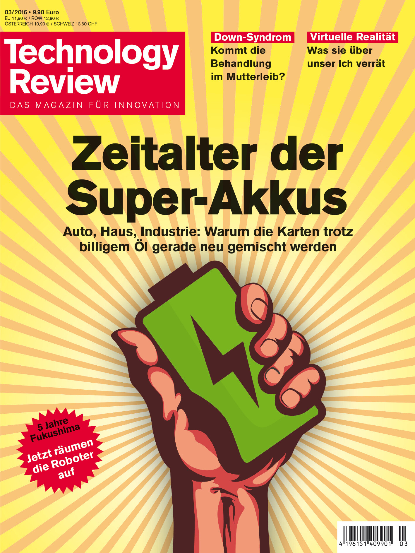 Technology Review 03/2016