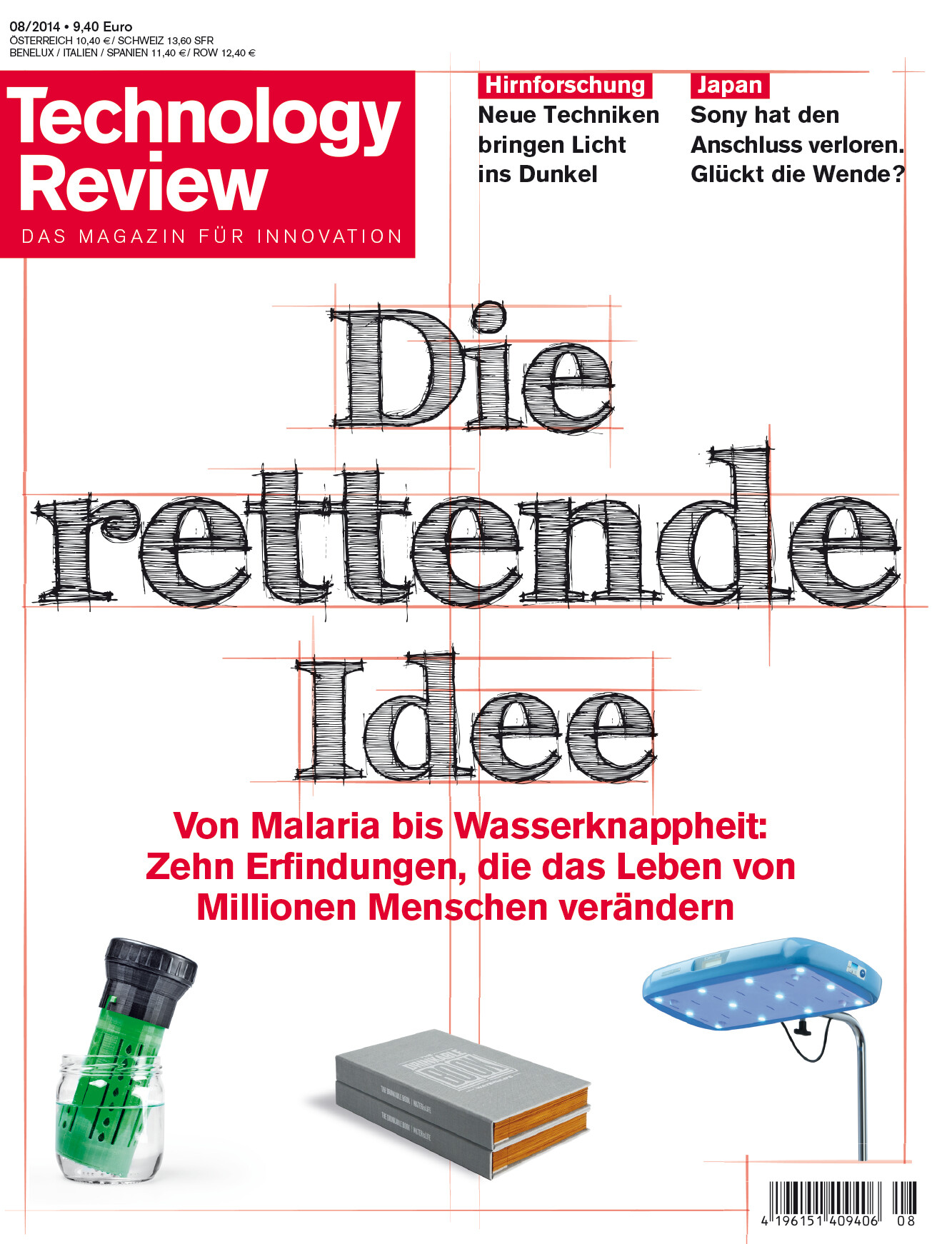 Technology Review 08/2014