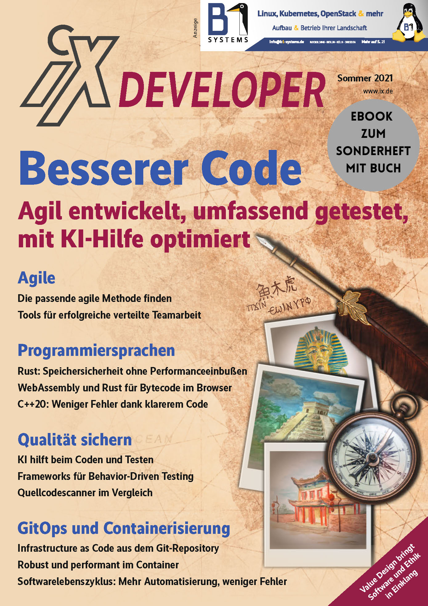 iX Developer Besserer Code (eBook zum Sonderheft mit Buch)