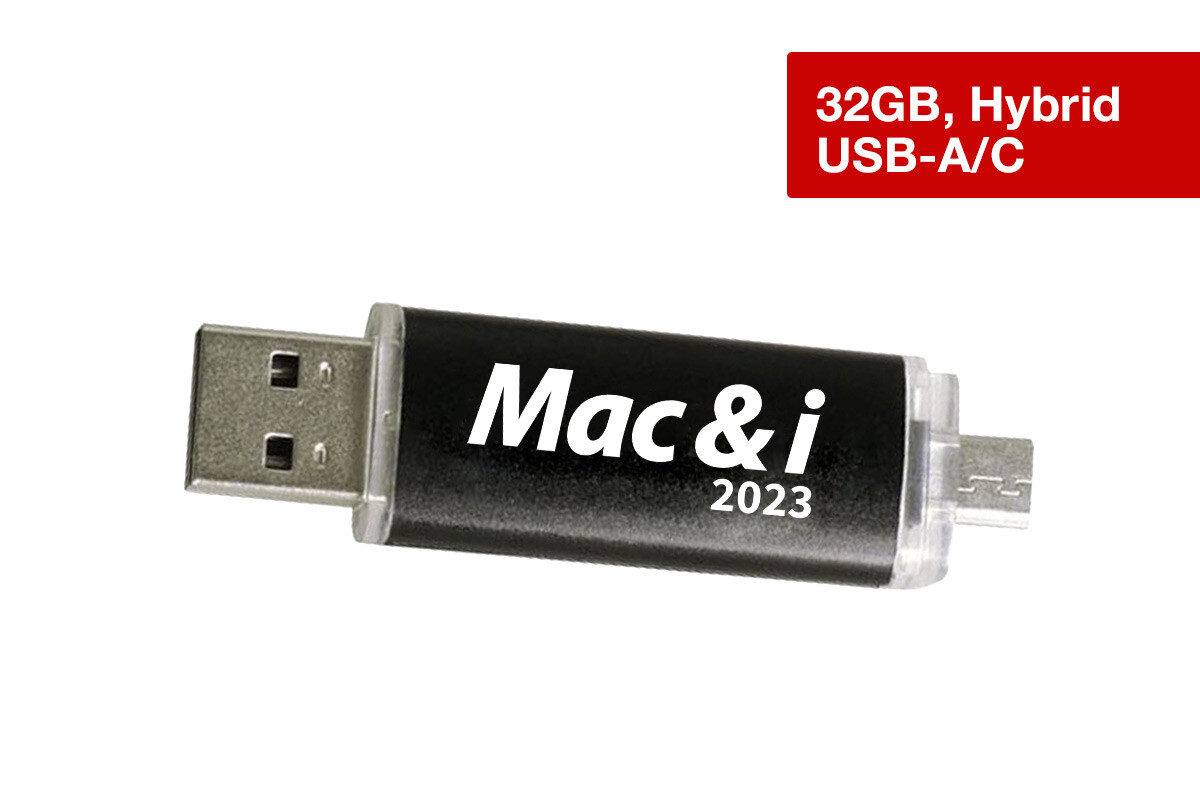 Mac & i Archiv-Stick 2023 (32GB)