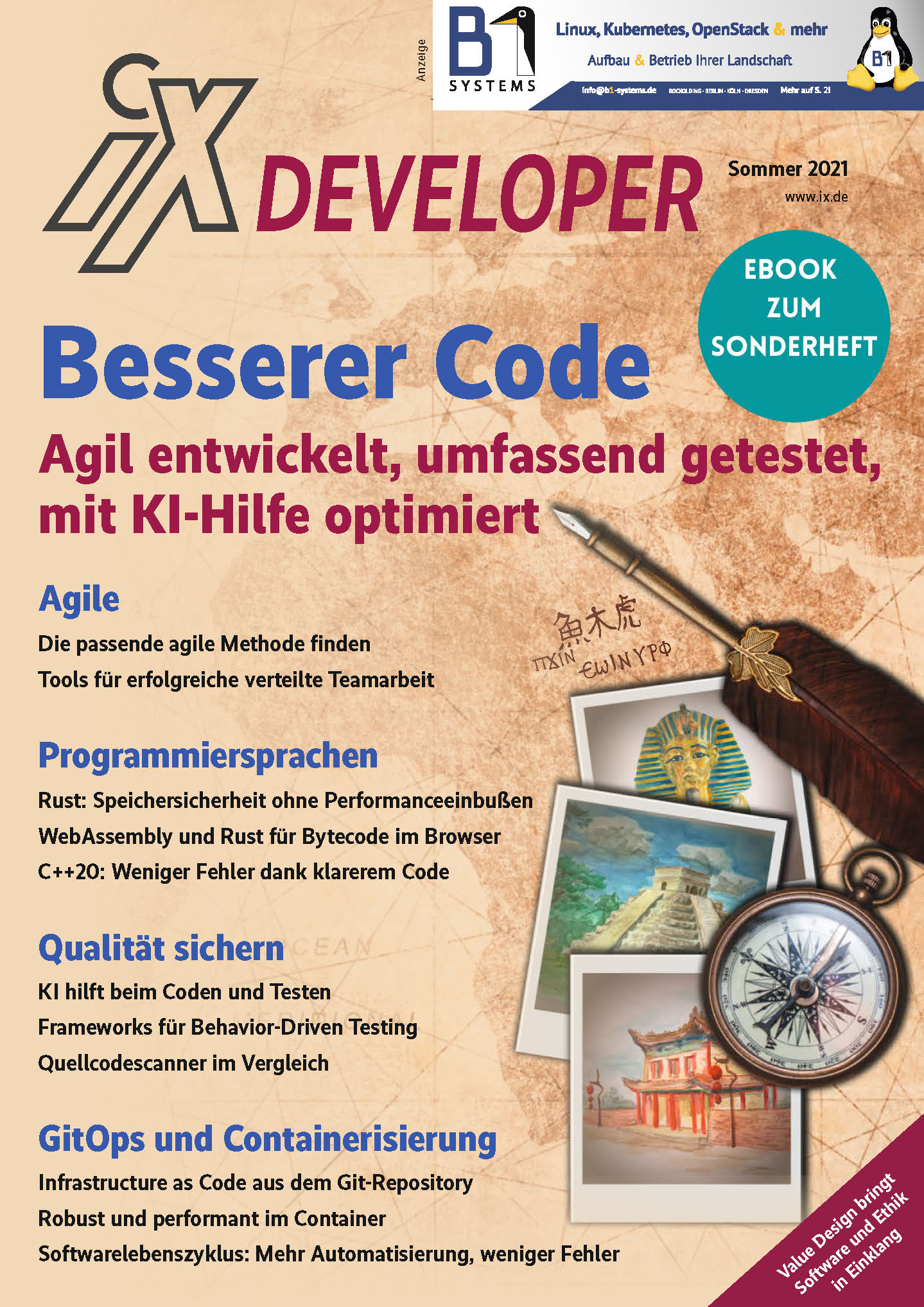 iX Developer Besserer Code (eBook zum Sonderheft)