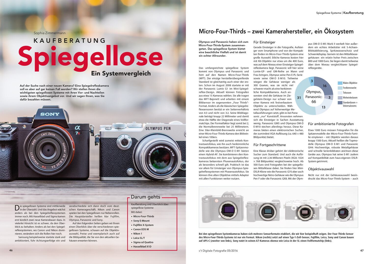 c't Digitale Fotografie 5/2016