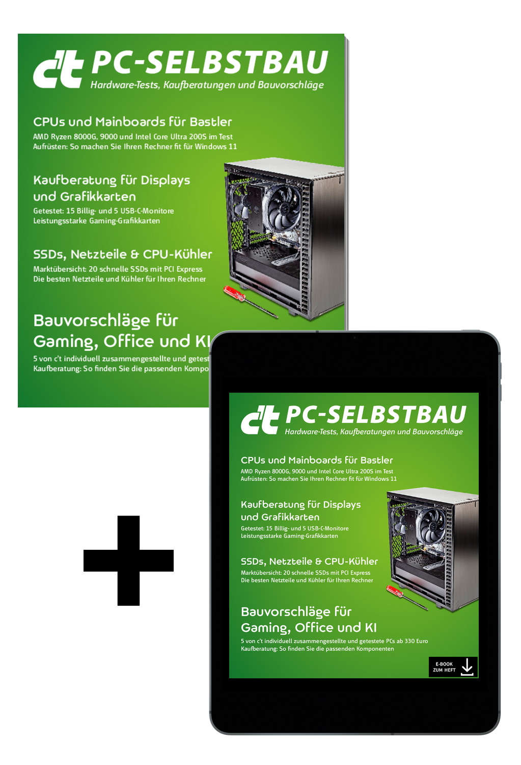 Bundle c't PC-Selbstbau