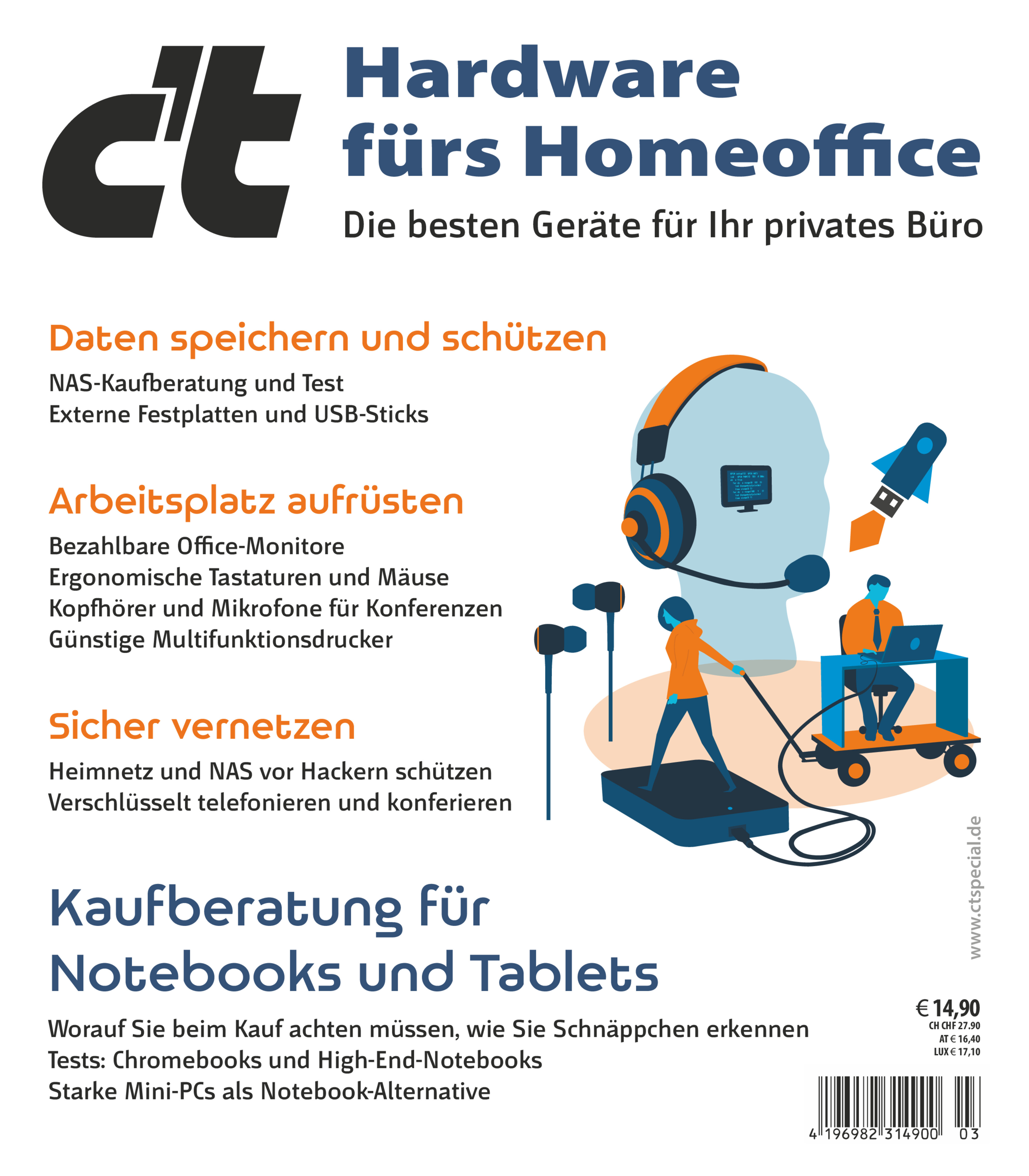 c't & heise online Super-Bundle 2021 (PDF) c't & heise online Super-Bundle 2021 (PDF)