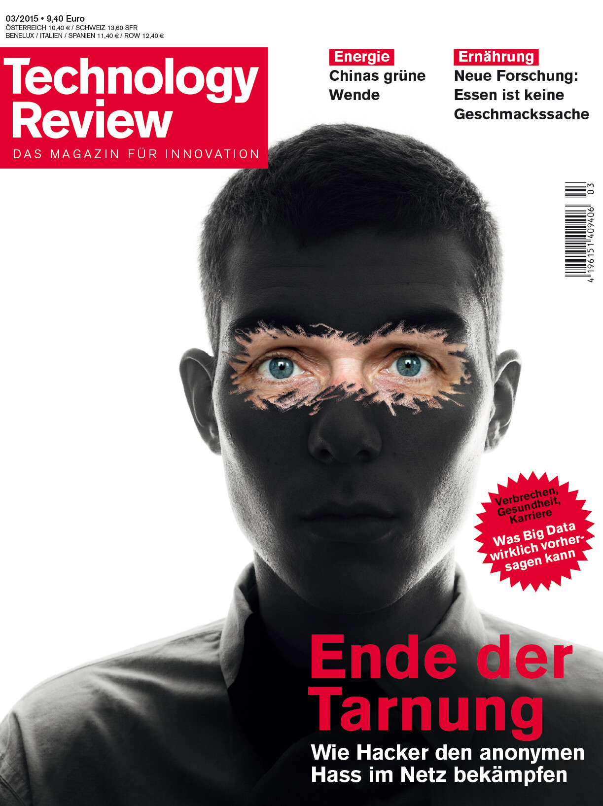 Technology Review 03/2015
