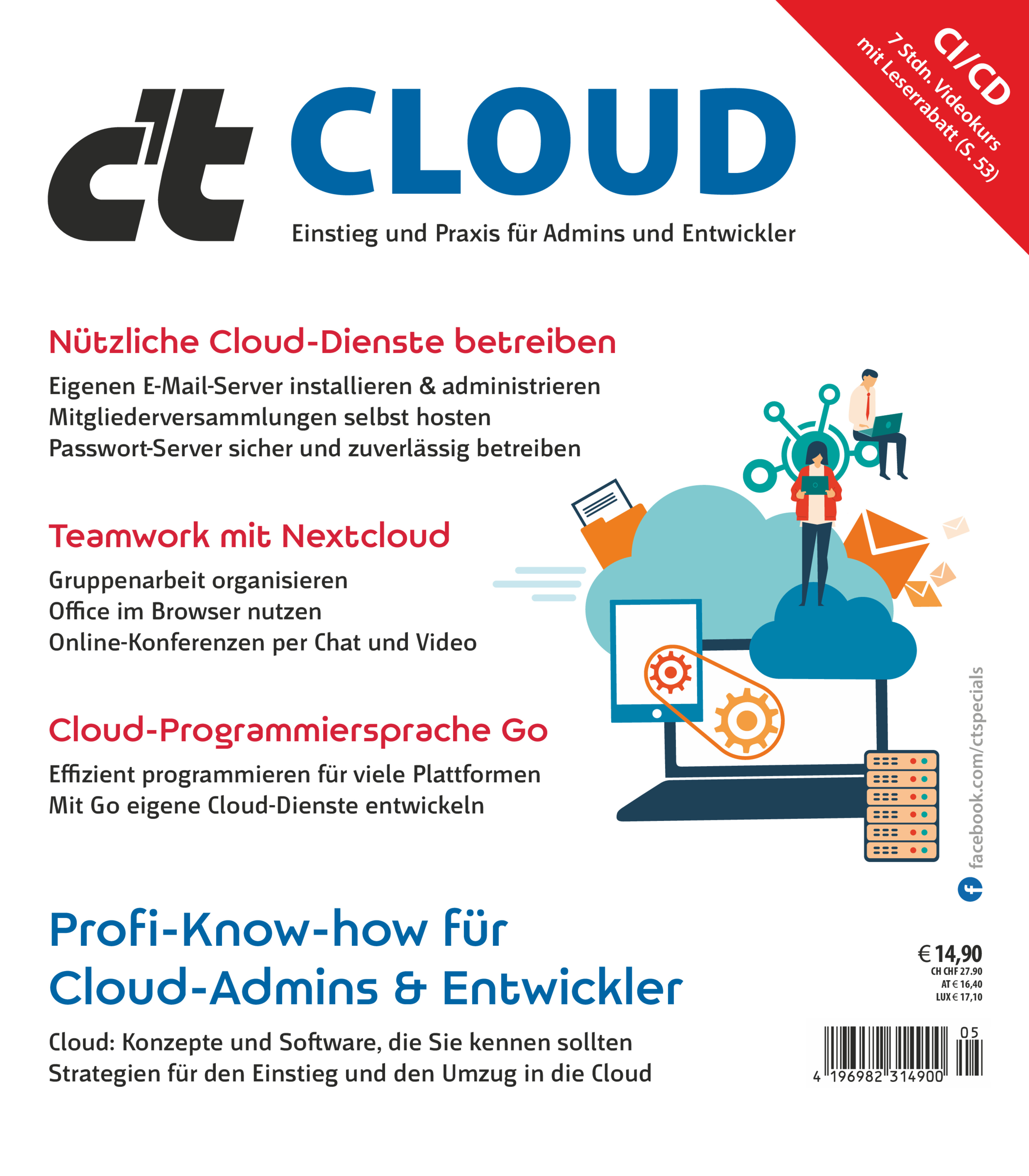 c't & heise online Super-Bundle 2021 (PDF) c't & heise online Super-Bundle 2021 (PDF)