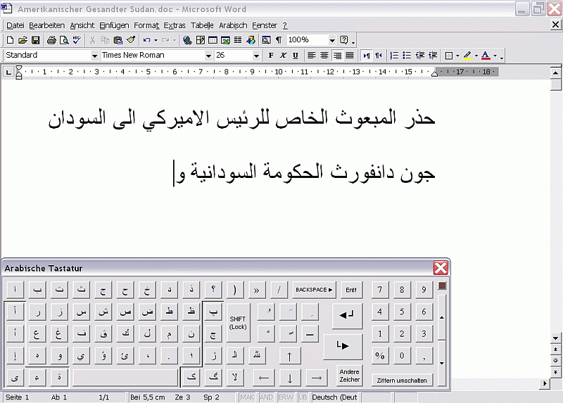  Arabica
