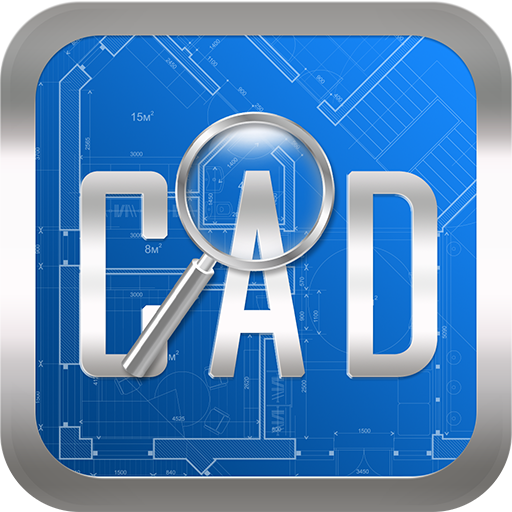  CAD Reader