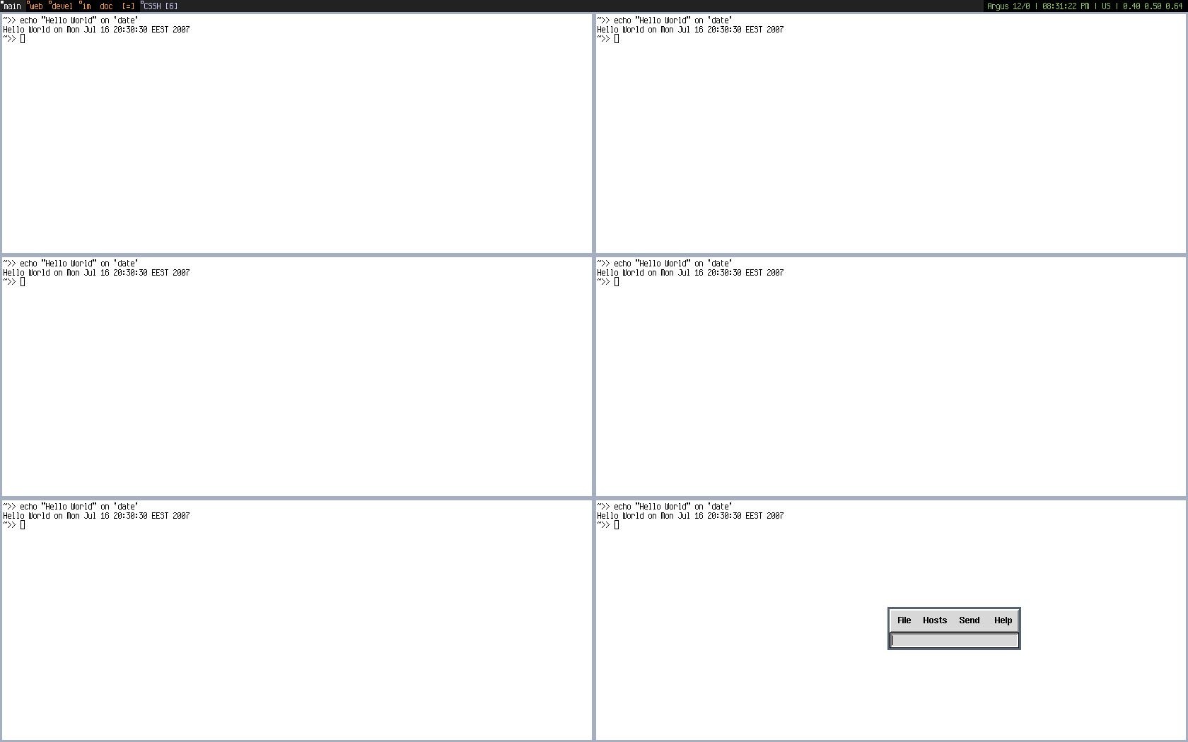  Cluster SSH