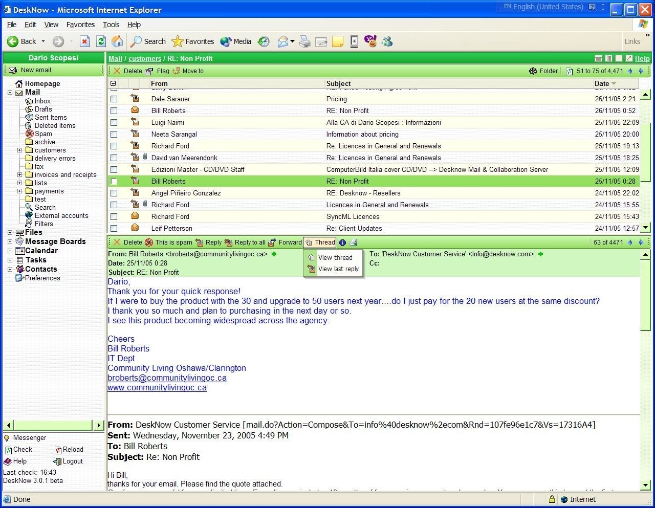  DeskNow Mail and Collaboration Server Lite