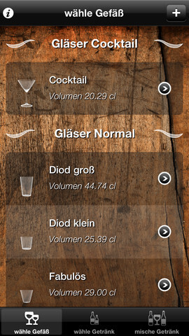 DrinkMixer