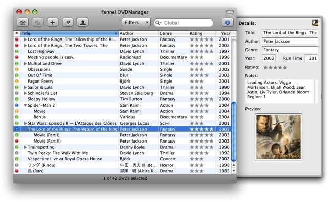  DVDManager