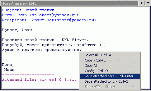 EML Viewer