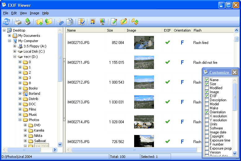  EXIFViewer