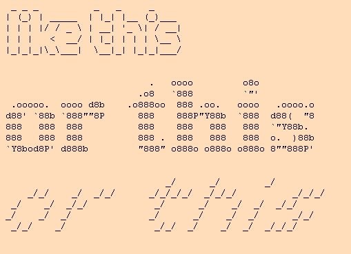  FIGlet