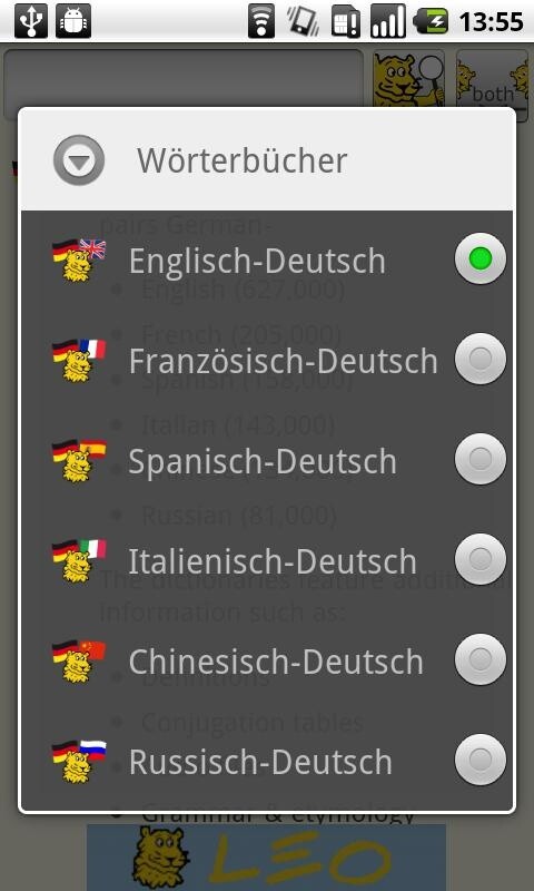 LEO Wörterbuch