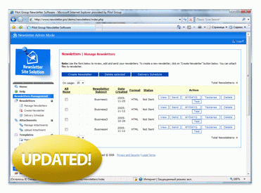 Newsletter Software
