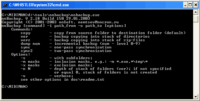  nnBackup