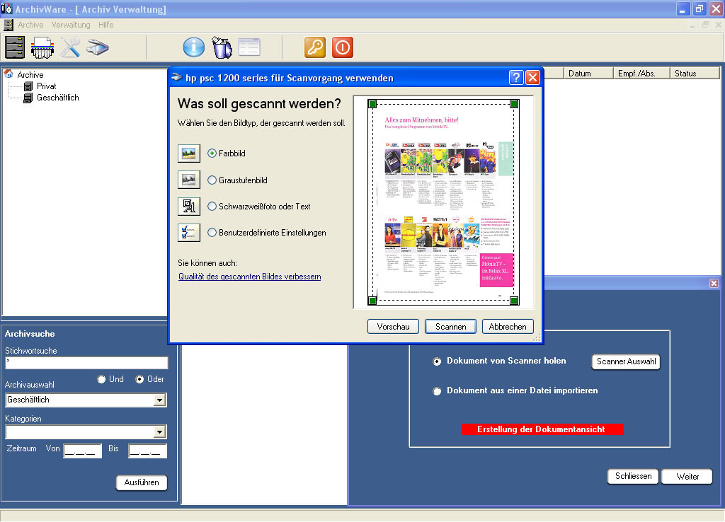 PaperArchiver